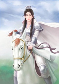 神醫嫡女帝君請下嫁容修