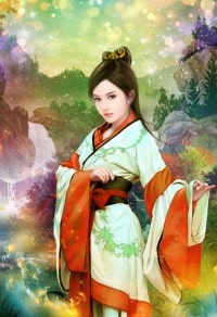 重生藥王